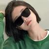 Trendy GM Square Sunglasses for Men and Women - Perfect for Sun Protection and Live Streaming, Includes Small Gift