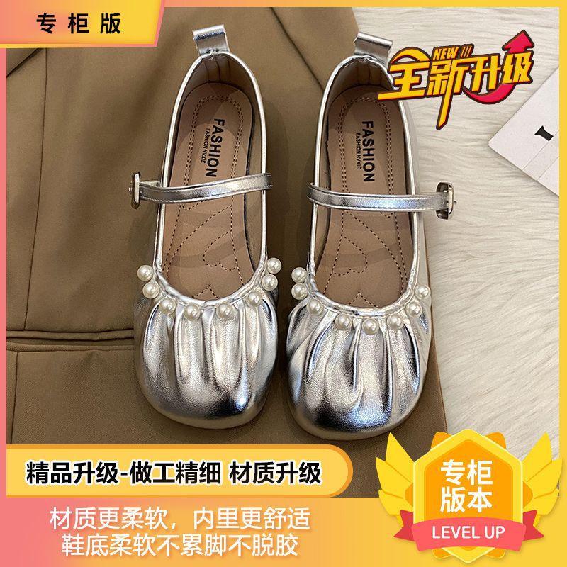 Retro Xiaoxiangfeng Silver Mary Jane Women's Shoes 2025 Spring and Summer New Light Mouth Soft Sole Single Shoes with Skirts Evening Shoes