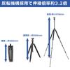 Velbon Carmagne N443 TT AZ Travel Carbon Fiber 4 Leg Reversible Compatible Carbon Fiber Black Tripod, Sections, Diameter Approx. 24mm, Storage,