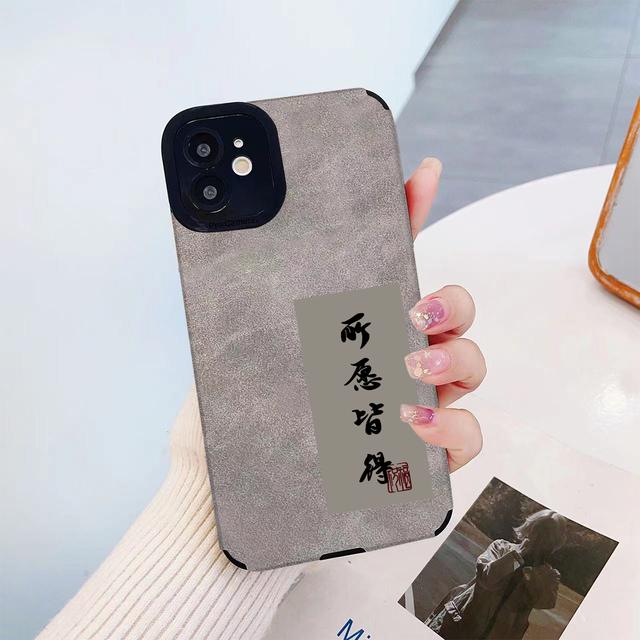 Handyhülle für iPhone 13 Pro Max 14 Plus Se2 7 8 Silikonhülle für iPhone Xr Xs X 7 8 6s Chinesisches Schriftzeichen Alles geht gut