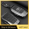 Naafdoppen Leer Auto Sleutelhoesje Cover Voor Toyota C-HR Hilux Fortuner Land Cruiser 200 Camry Corolla Crown RAV4 2023 2024 2025 Acce