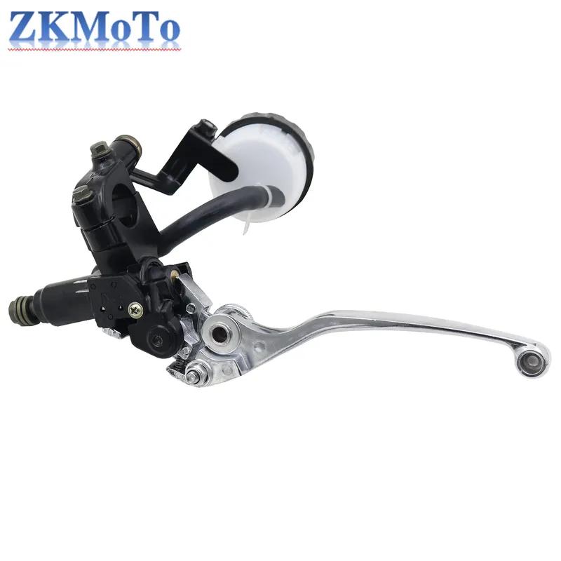 Motorcycle Front Brake Master Cylinder Brake Lever For SUZUKI GSXR 750 600 GSR GSXS 150 125 Gladius 650 GSX 650F GS 500 125