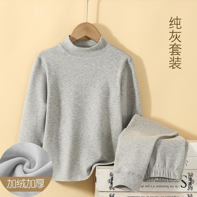 Kids Thermal Underwear Set Fleece Lined Mid-Collar Cotton Sleepwear Boys Girls Winter