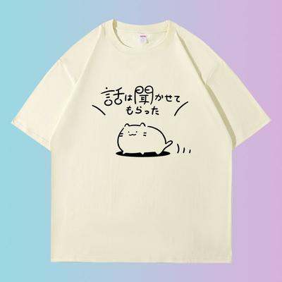 Zabawna japońska koszulka z nadrukiem kota, modny t-shirt z nadrukiem, casualowy top z krótkim rękawem i okrągłym dekoltem, modny streetwear, jesienna koszula Y2k Kawaii