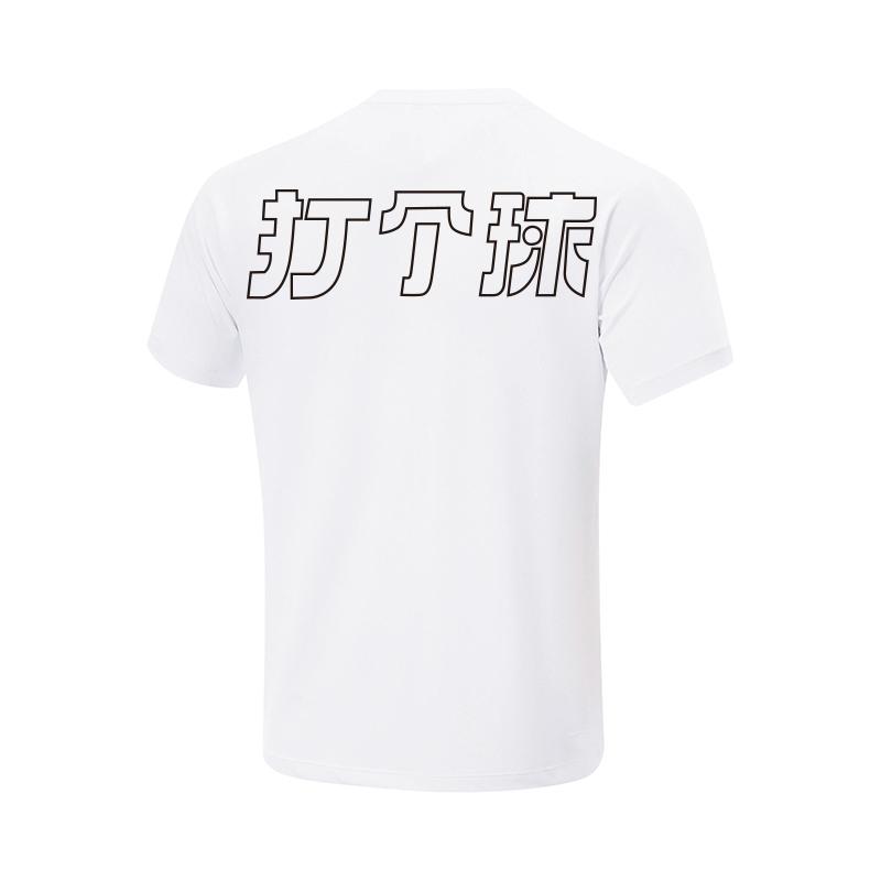 Li Ning T Shirts Unisex White Crew Neck Moderate Straight Fit AHSVE61-2