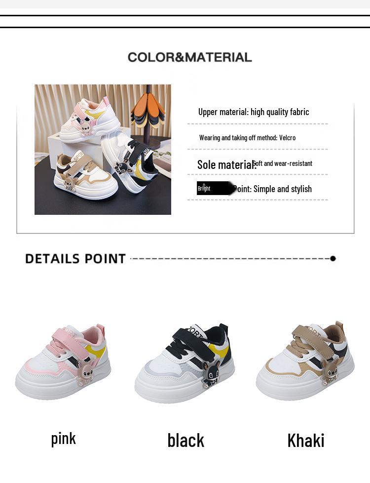2026 Kids' Soft-Soled White Walking & Skate Shoes – Trendy Spring/Autumn Style for Boys & Girls