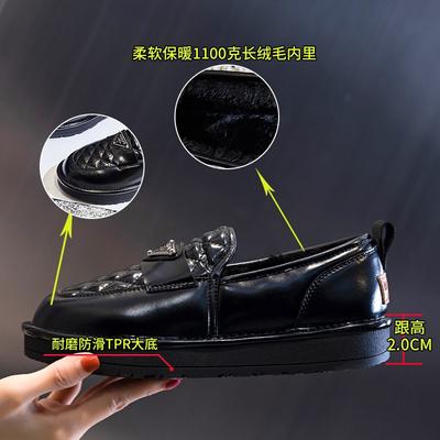 Scarpe da donna – Mocassini da donna