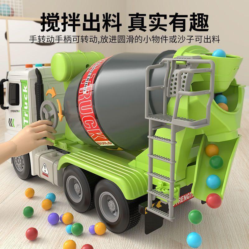 Großer Betonmischer-LKW kann Engineering Truck Trägheit Legierung Auto Kinder Spielzeug Junge Geschenk entladen