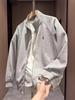 Men's Autumn Embroidered Textured Zipper Stand Collar Casual Cardigan Sweater