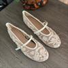 Women's Ballet Flats Ballerina Shoes Summer Mary Jane Comfortable Embroidered Mesh Buckle Strap Elegant