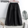 Damen Sommer Eleganter Curry Mesh Halbkörperrock Einfacher Lässiger Spleißen Elastischer Hoher Taillen A-Linie Plissee Rock Mit Großem Saum