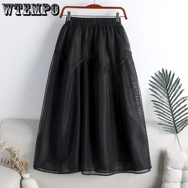 Damen Sommer Eleganter Curry Mesh Halbkörperrock Einfacher Lässiger Spleißen Elastischer Hoher Taillen A-Linie Plissee Rock Mit Großem Saum