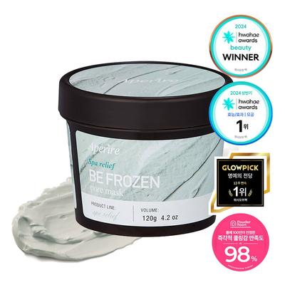 Spa Relief Pacote de Poros Não Congelado 120g