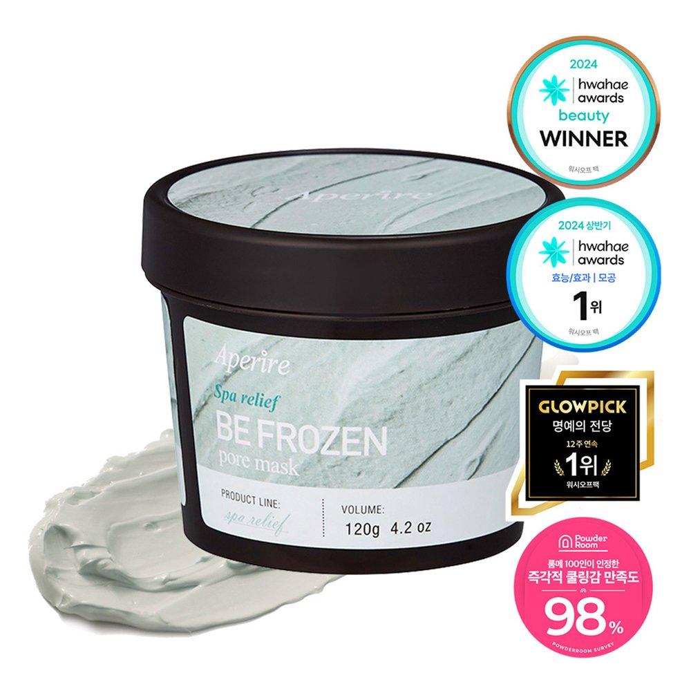 

Aperire Spa Relief Незамерзающая маска для пор 120 г