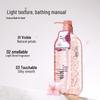 Qianxiang Cherry Blossom Amino Acid Shower Gel