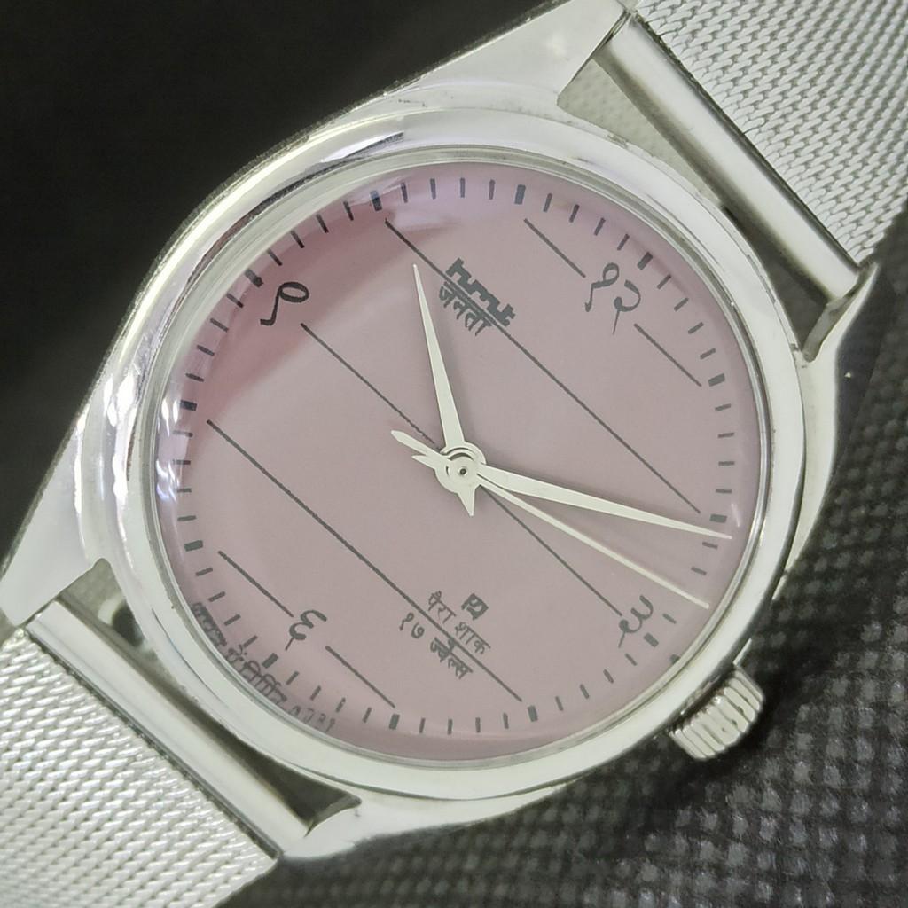 

USED HMT JANATA INDIAN MENS MECHANICAL WATCH a278812-1 Sku530-a278812