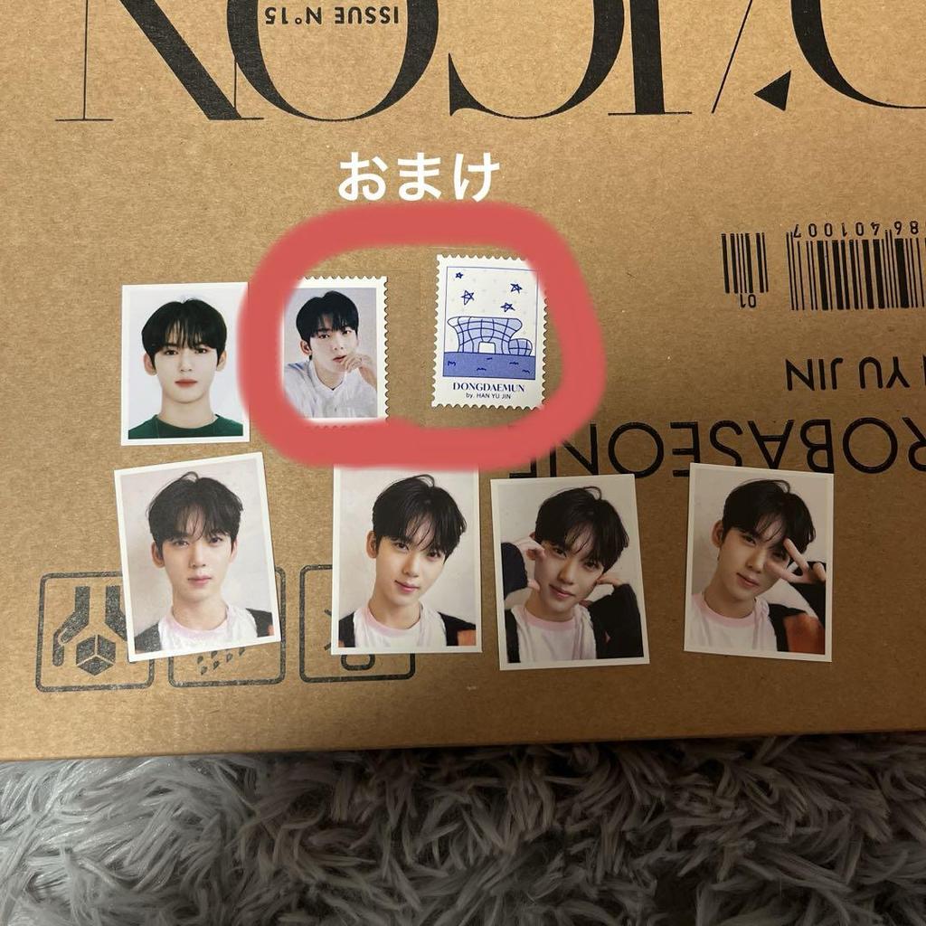 [USED] ZEROBASEONE Han Yujin Photobook DICON