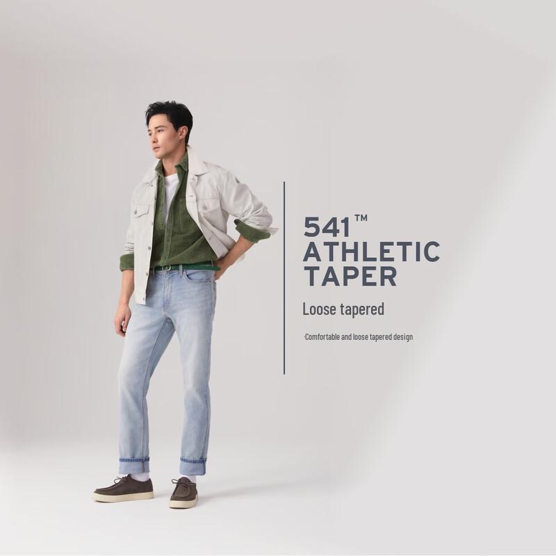 Levi's Men's 541 Loose Tapered Denim Jeans