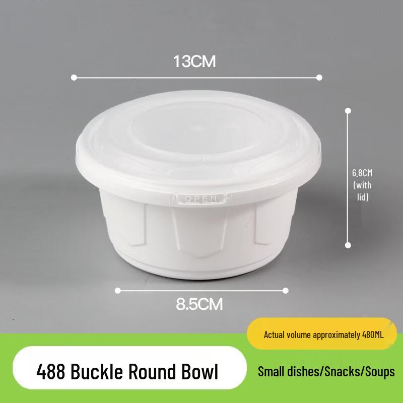 HANDUNYOU Thickened Rectangular Disposable Food Container
