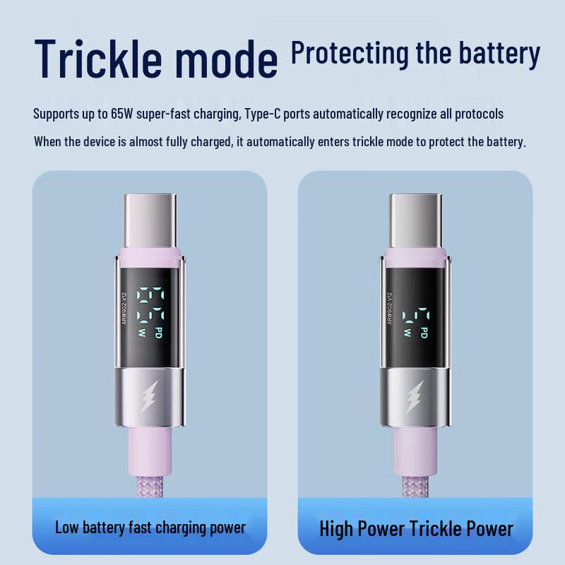 Beimo Smart Digital Display Braided Fast Charging Cable