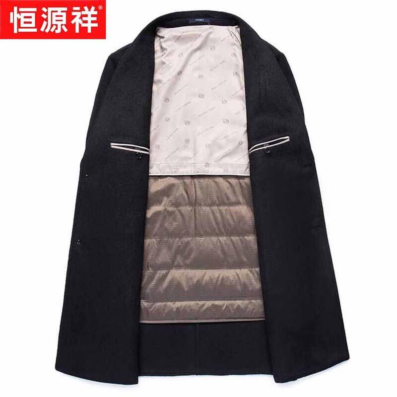 Hengyuanxiang Men's Mid-Length Detachable Down Liner Wool Blend Overcoat