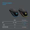 Logitech G102 Gen 2 Wired RGB Gaming Mouse