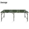 Zhongjun 2x1m Portable Field Folding Table