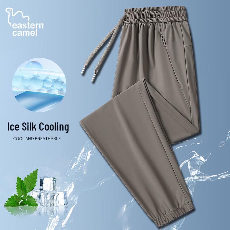 

EASTERN CAMEL Men s Ice Silk Casual Straight Leg Pants 4XL