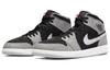 Air Jordan 1 Mid Se 'Elephant Toe' DM1200-016