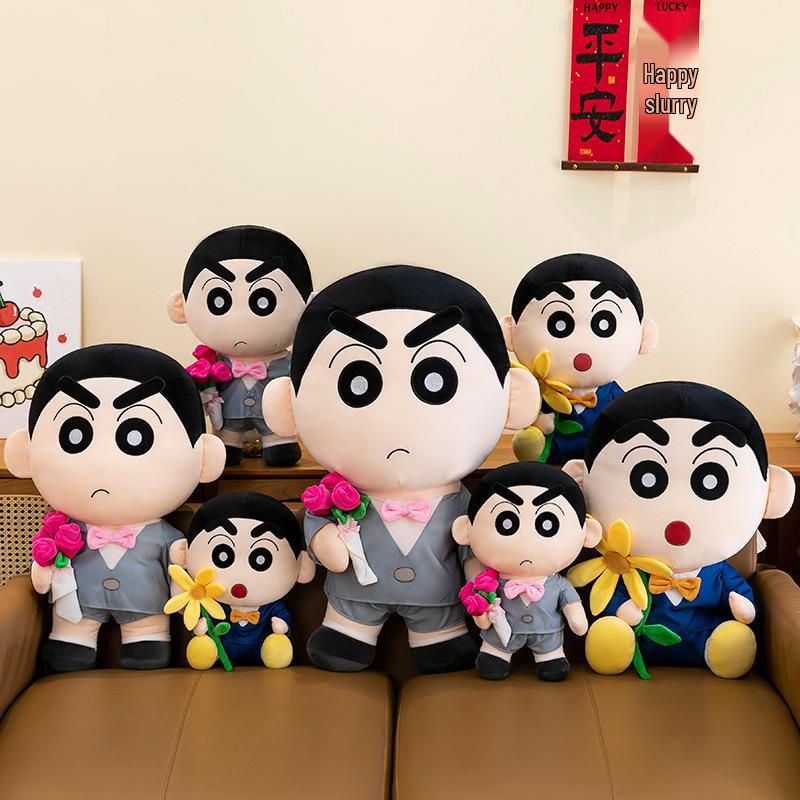 

Crayon Shin-chan Plush Doll Pillow - Cartoon Claw Machine Toy 35cm (0.4kg)