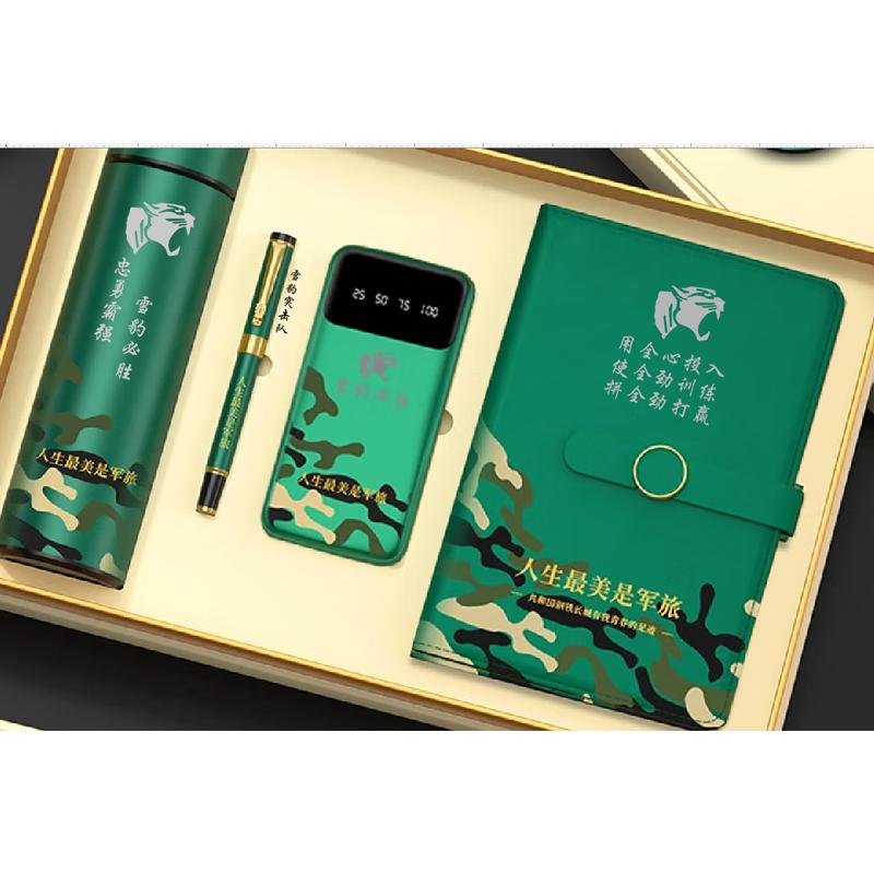 Veteran Retirement Souvenir Gift Set