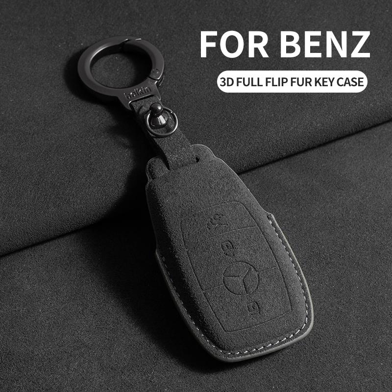 Car Key Case Cover For Mercedes Benz A B C E S Class W204 W205 W212 W213 W176 GLC CLE CLA GLB GLC GLS AMG W177 W222 Keychain UU4