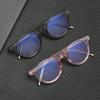 Flat Mirror Eyewear Computer Gaming Eyeglasses Radiation Protection Blue Light Blocking Glasses