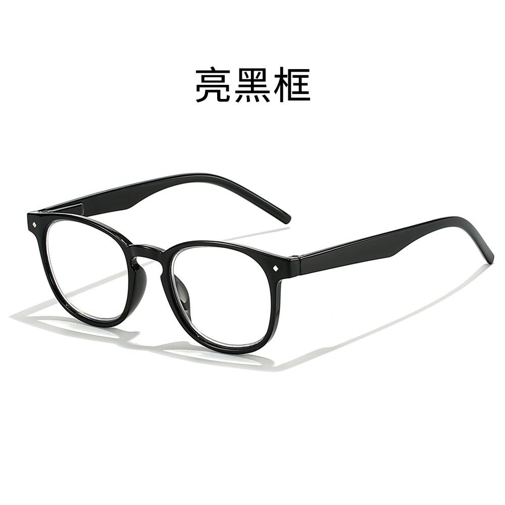 Anti-Blue Reading Glasses, Rice Nail Flat Glasses, Reading Glasses, Large Frame Reading Glasses. flat+0.00