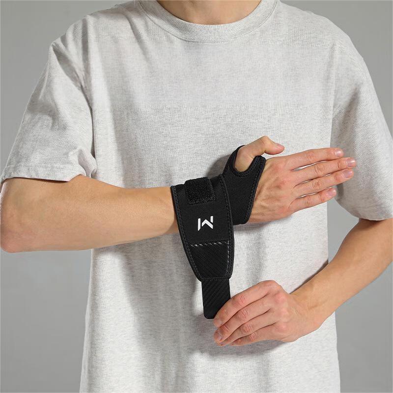 Yuanzu Sports Men's Workout Wrist Support