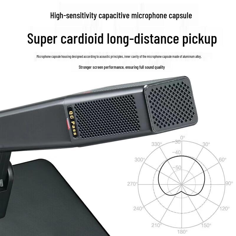 KaYouLa Professional Wired Gooseneck Daisy-Chain Conference Microphone System (CN version)