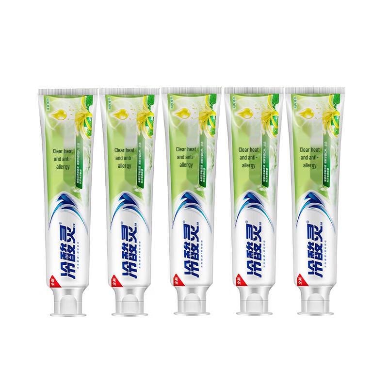 Leng Suan Ling Herbal Fresh Breath Anti-Sensitivity Toothpaste