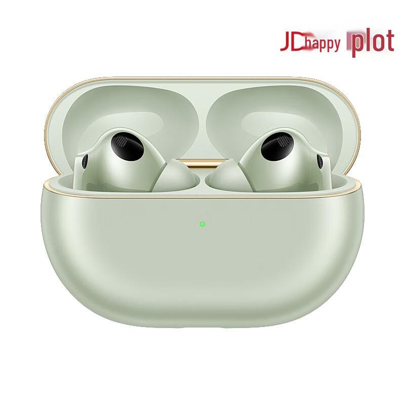 Huawei FreeBuds Pro 4 Wireless Bluetooth Earbuds