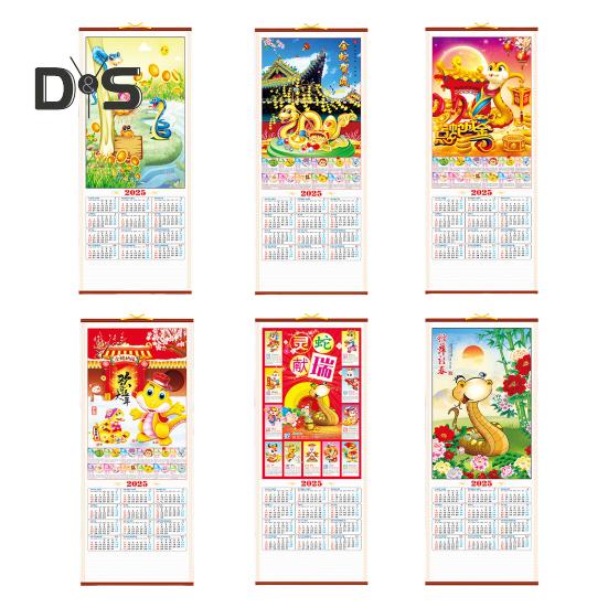 2025 Wall Calendar Chinese New Year Calendar Year of The Snake Hanging Calendar Monthly Lunar Calendar for Home Office Decor