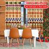Flache Druckvorhänge Ohne Stange Muster Palmen Weihnachtsfest Mode Langlebiges Polyester Set von 2 Hergestellt