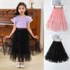 Girls Skirt Summer Mesh Fashion All-match Princess Skirt for Kids Casual Elastic Waist Teen School Children Long Skirt 4-12 Years