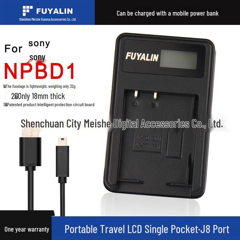 Зарядное устройство для аккумулятора камеры BD1 с ЖК-дисплеем и USB BD1