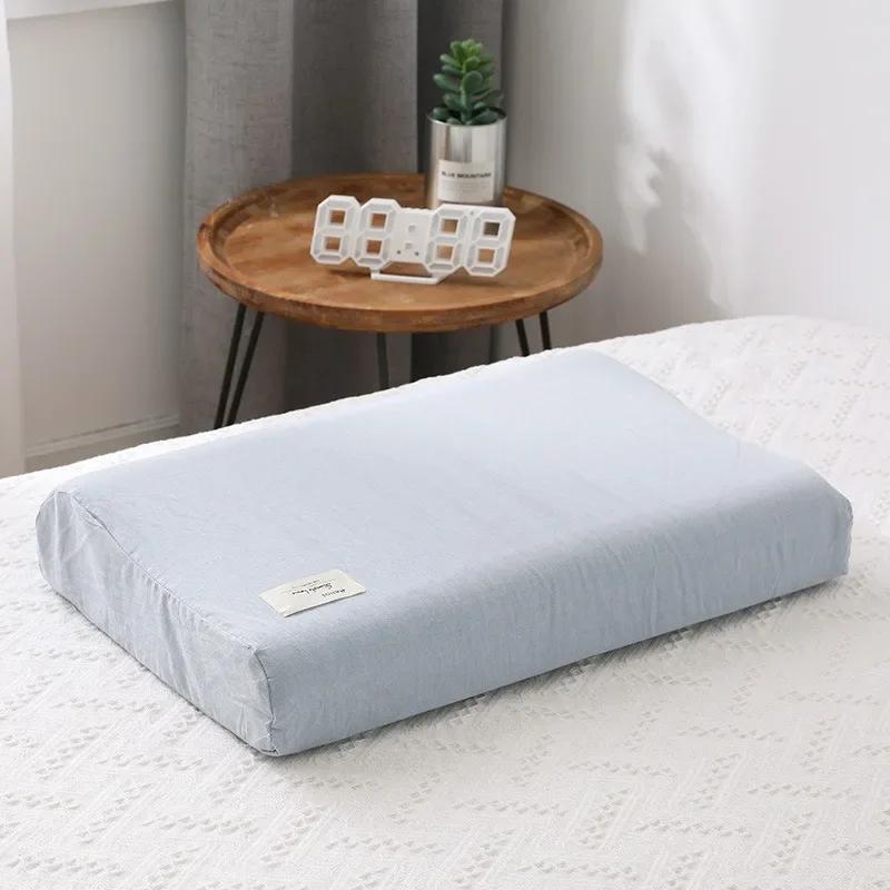1pc Latex Pillow Special Pillowcase and Pillowcase