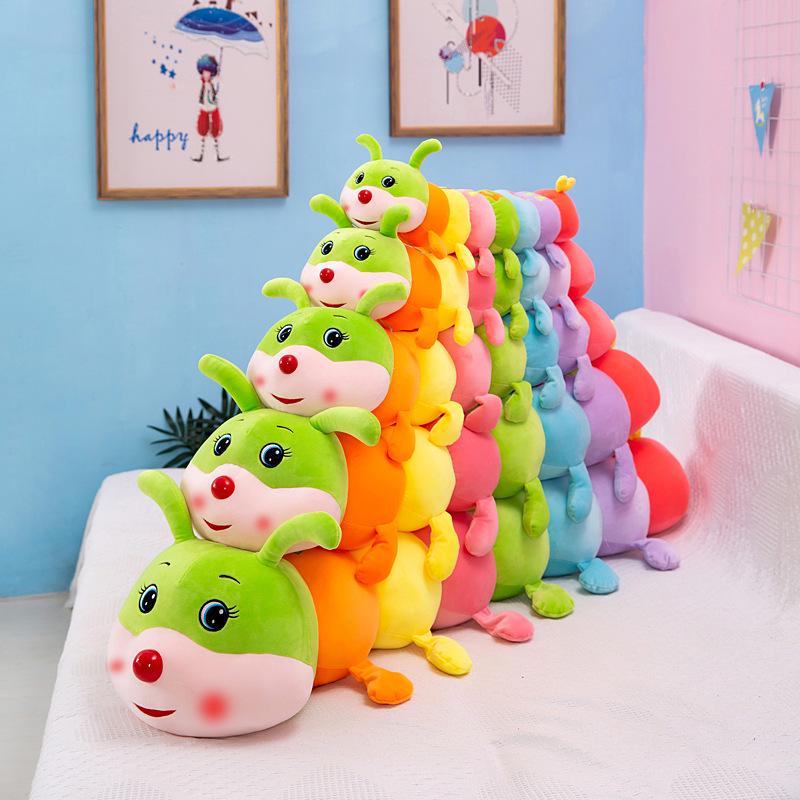 Colorful Caterpillar Plush Toy: Cartoon Centipede Pillow for Kids