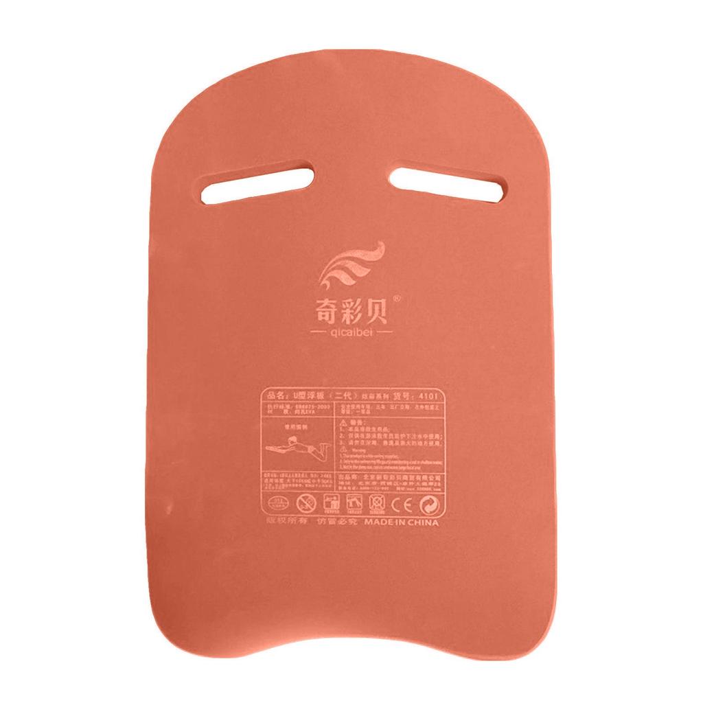 Beginner Training Swimming Board U-shaped Buoyancy Board Kick Board