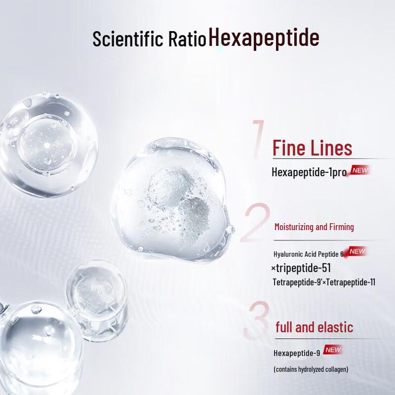 PROYA Ruby Essence Anti-Wrinkle & Hydrating Toner