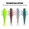 8Pcs/Set 6CM/2.15G Soft Shrimp Lure Realistic Bionic Colorful Scorpion Shrimp Floating Artificial