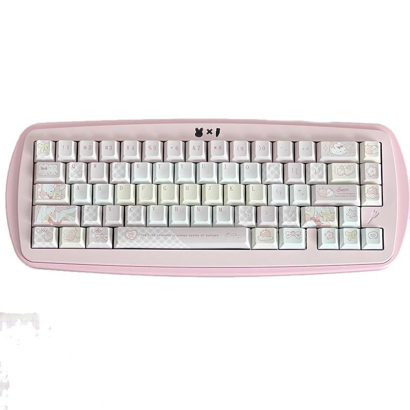 Strawberry Milkshake Pink Cute Girly Keycaps - High-Quality Dye-Sublimation for Mechanical Keyboards