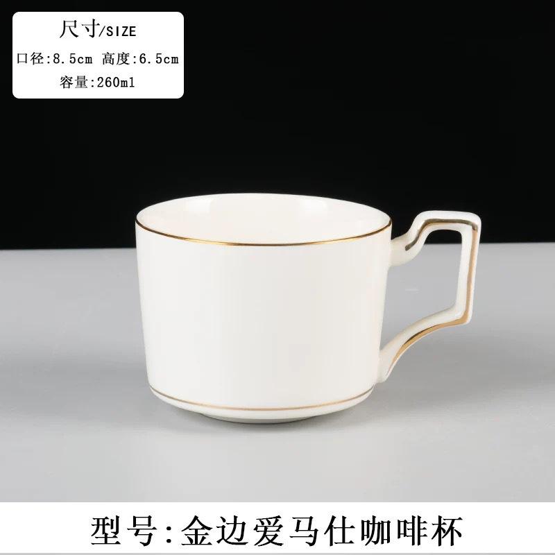 Ceramic coffee cup set handpainted goldpainted English cup saucer hotel coffee milk tea cup