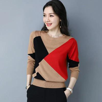 Spring  Autumn Women's Color-blocked Sweater Loose Crewneck Knitwear Contrasting Stretch Pullover Knit Top Jumper